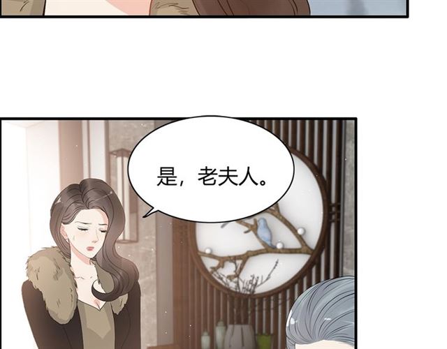 第225话 狭路相逢21