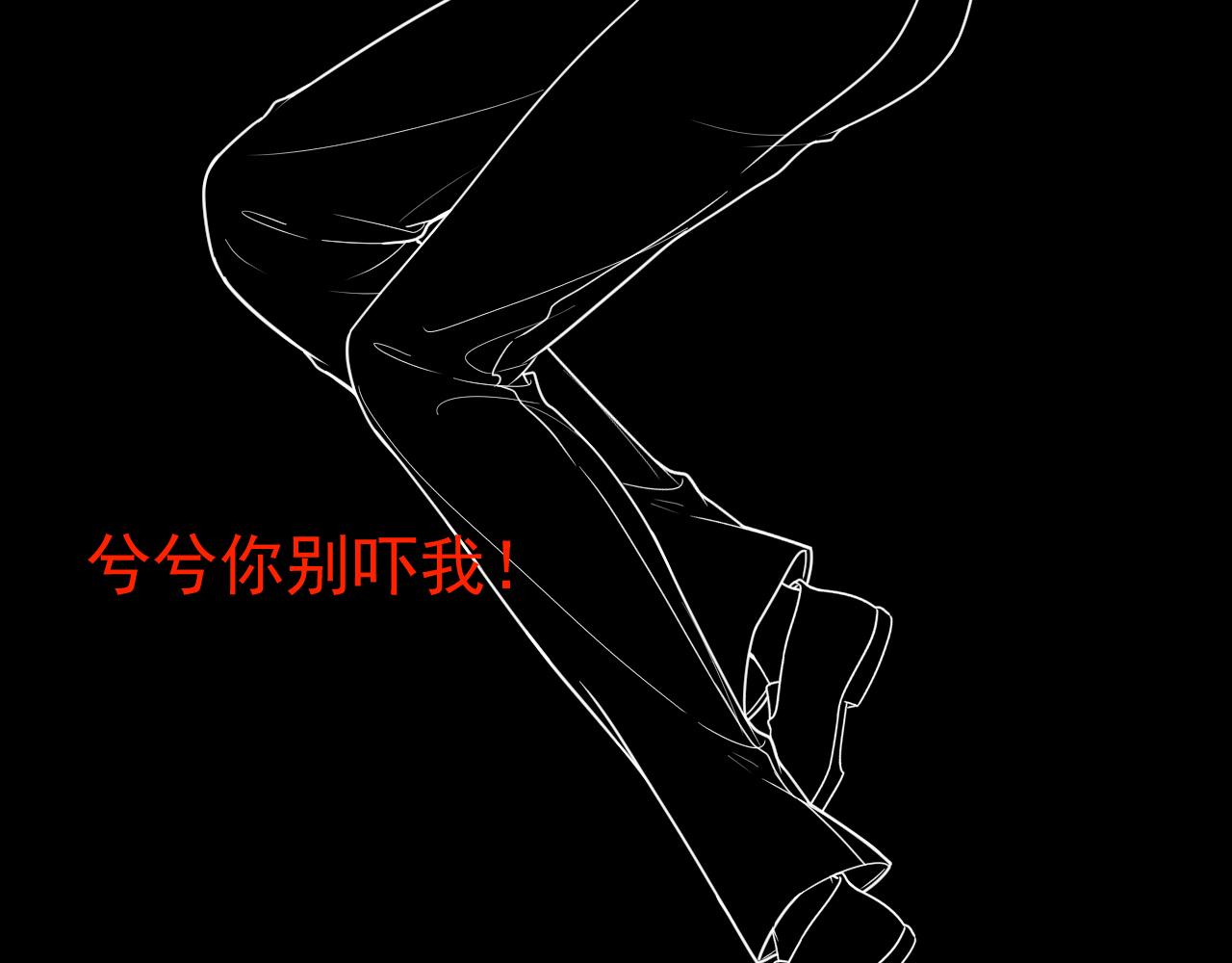 第403话 克拉伦斯之死？125