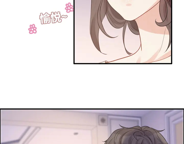 第296话 孩子要出生了！11