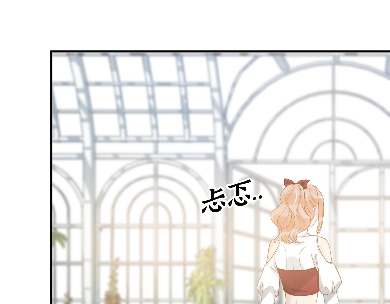 第499话 又要作妖了？76