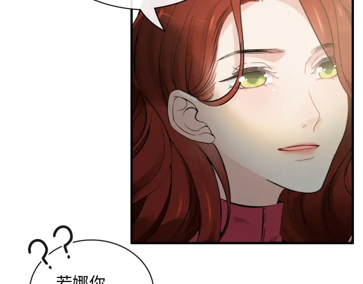 第350话 兮兮救美18
