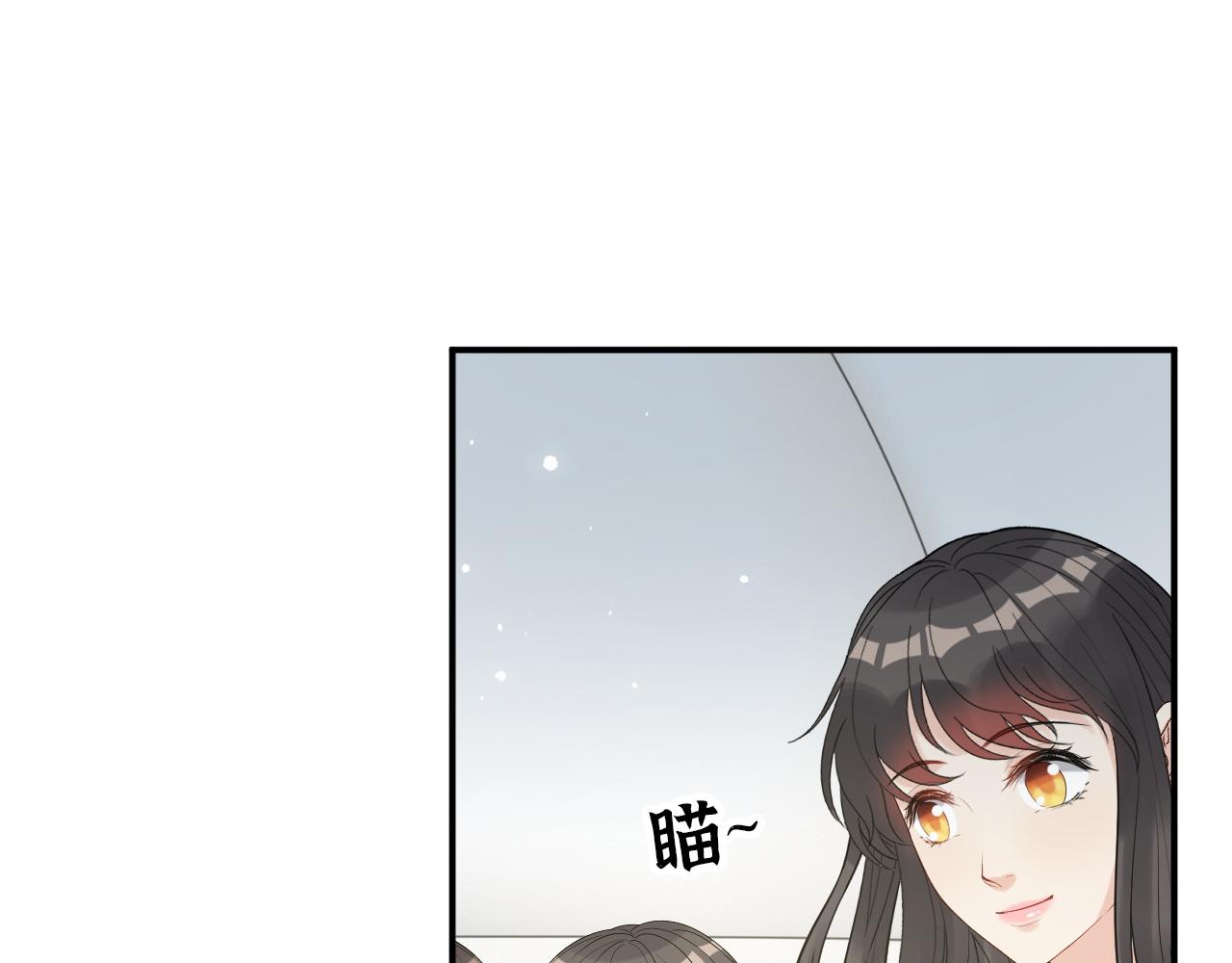 第496话 回国31