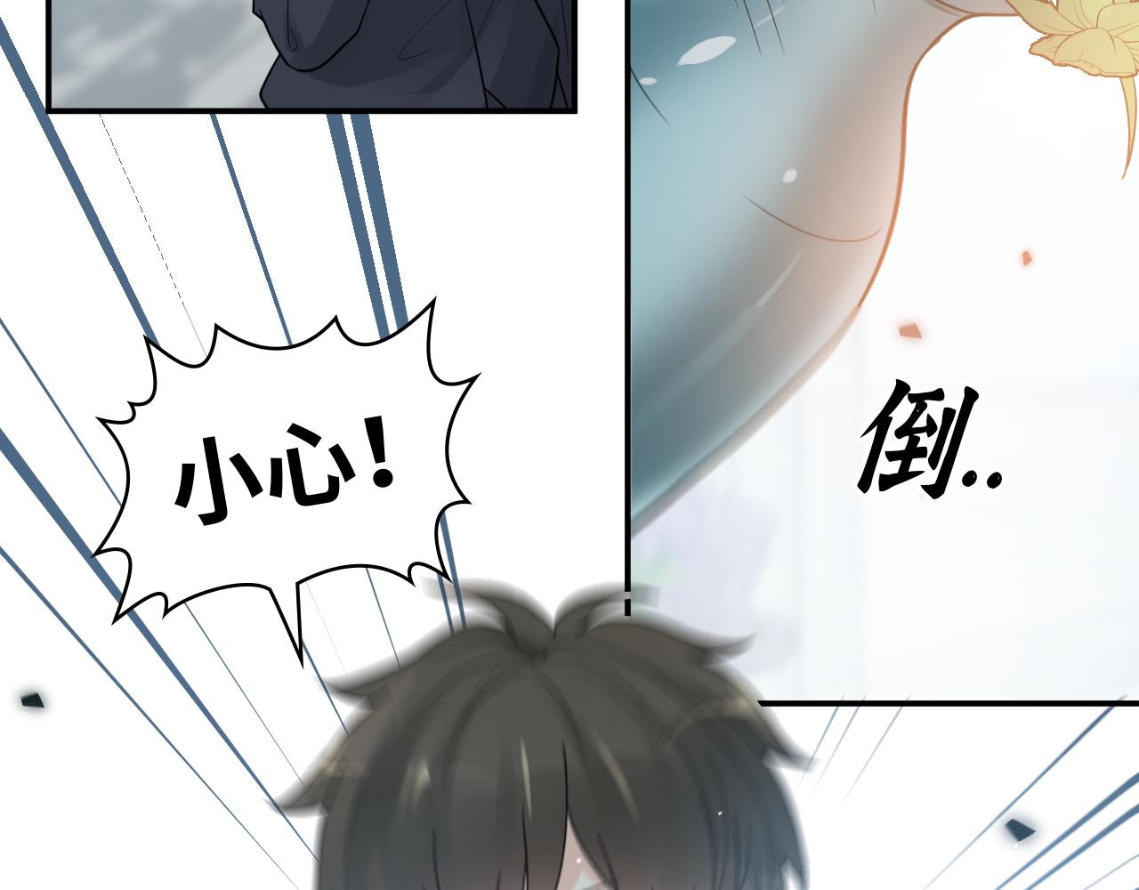 第507话 修罗场？偶遇前女友！51