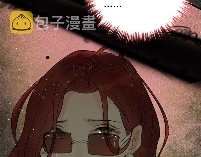 第202话 联手报复模式开启！30