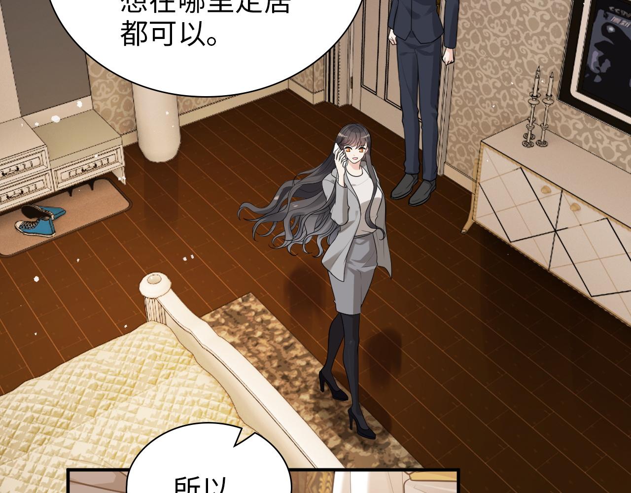 第499话 又要作妖了？35