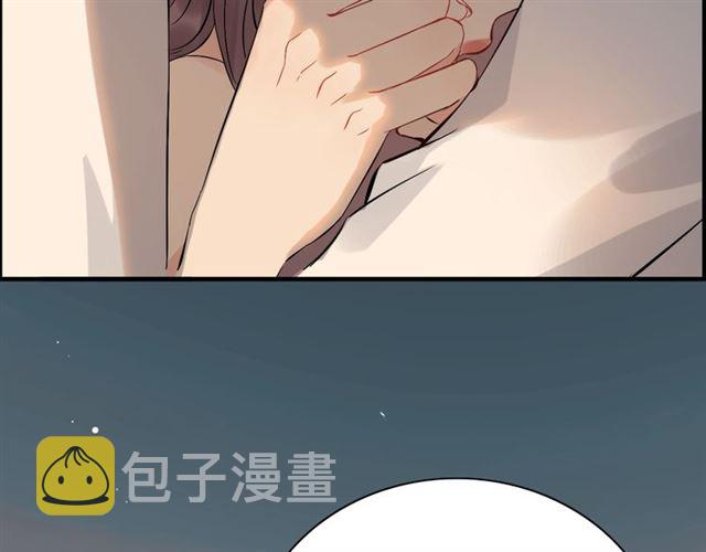 第201话 疯狗乱咬53