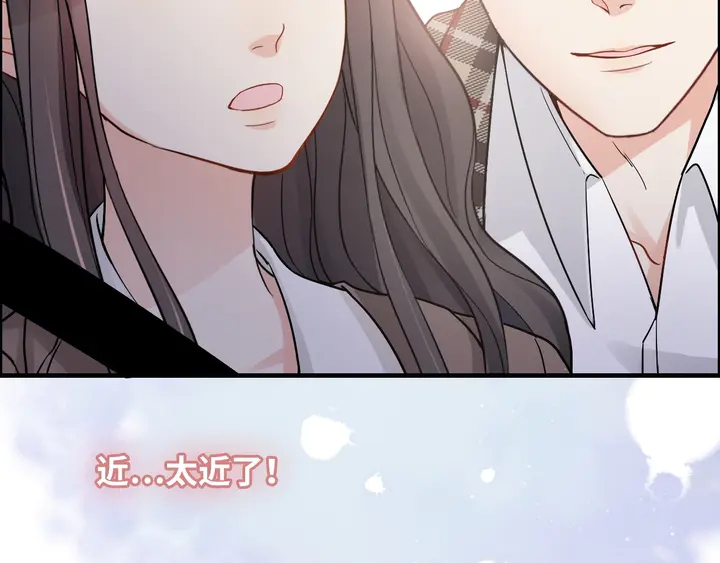 第306话 夫妻三年后相聚！75