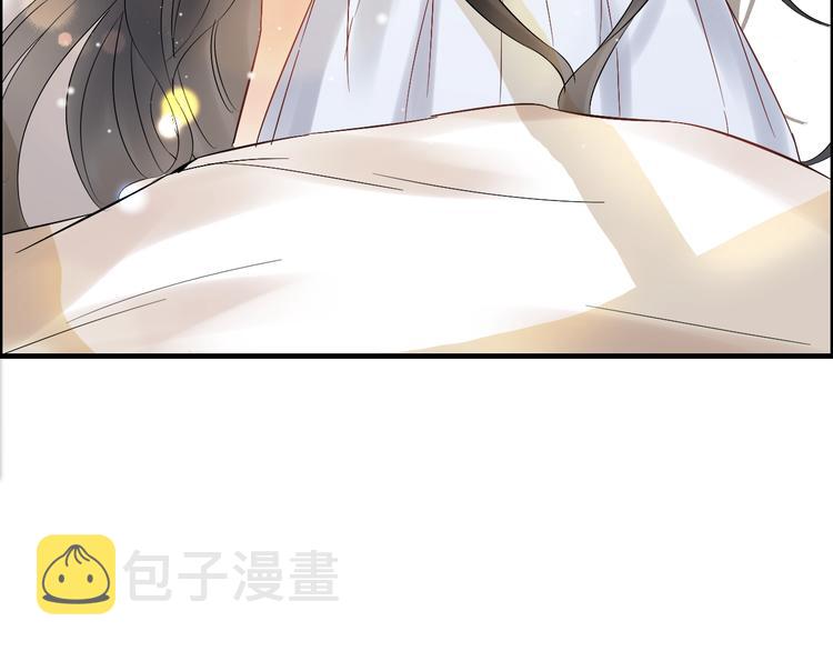 第144话 正面宣战？！33