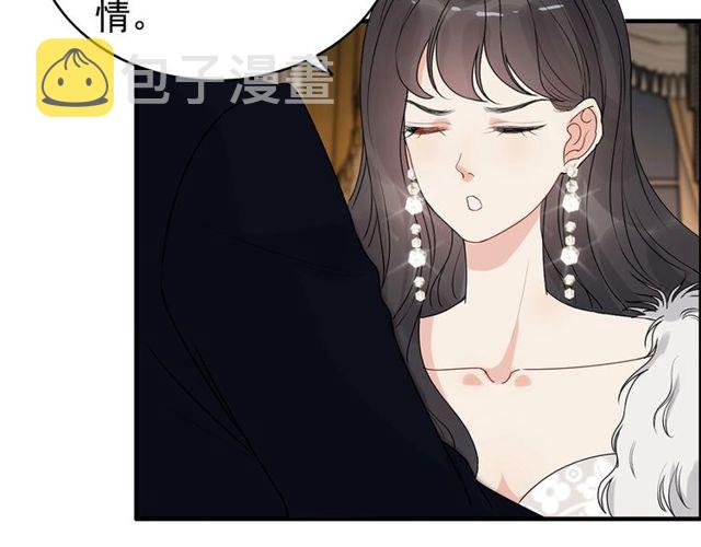第226话 一切都在计划中22