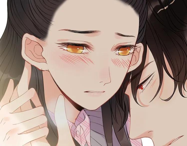 第105话 让你看懂我的心56