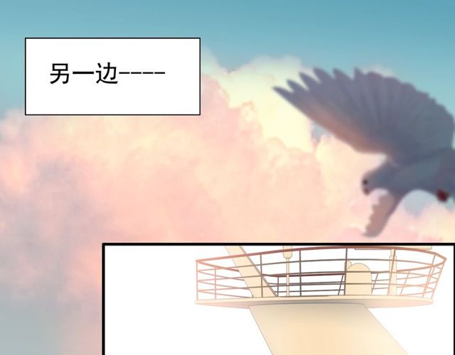 第190话 共同争夺一个女人！79