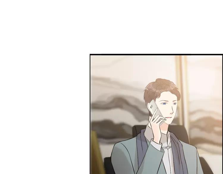 第108话 反手打脸贱女人！44