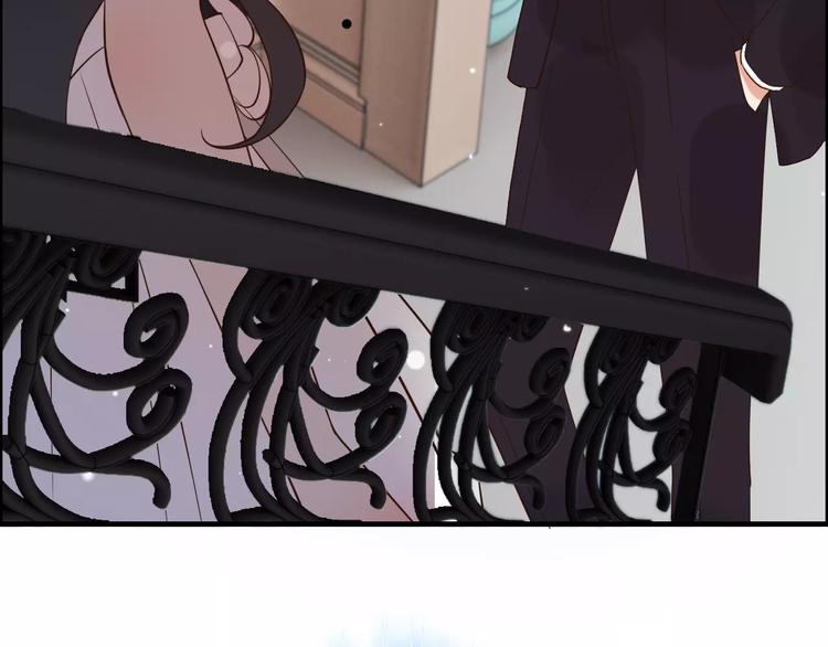 第31话 奇妙的心动4