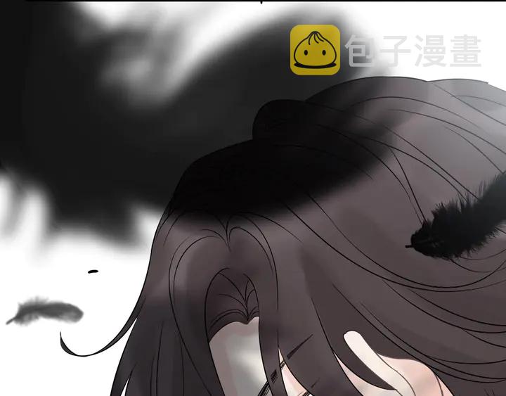 第261话 收网90