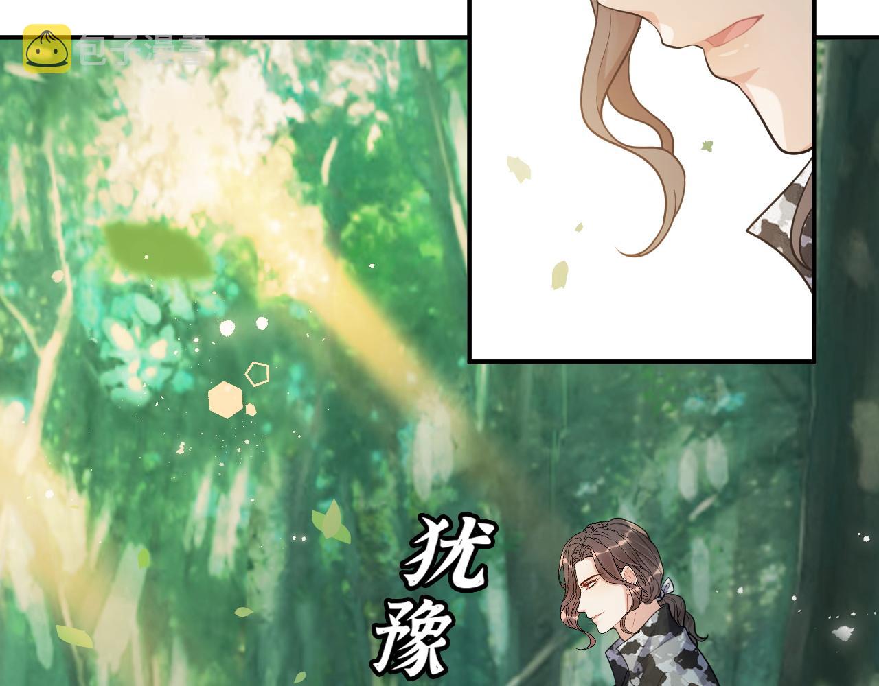 第488话 母子重逢34