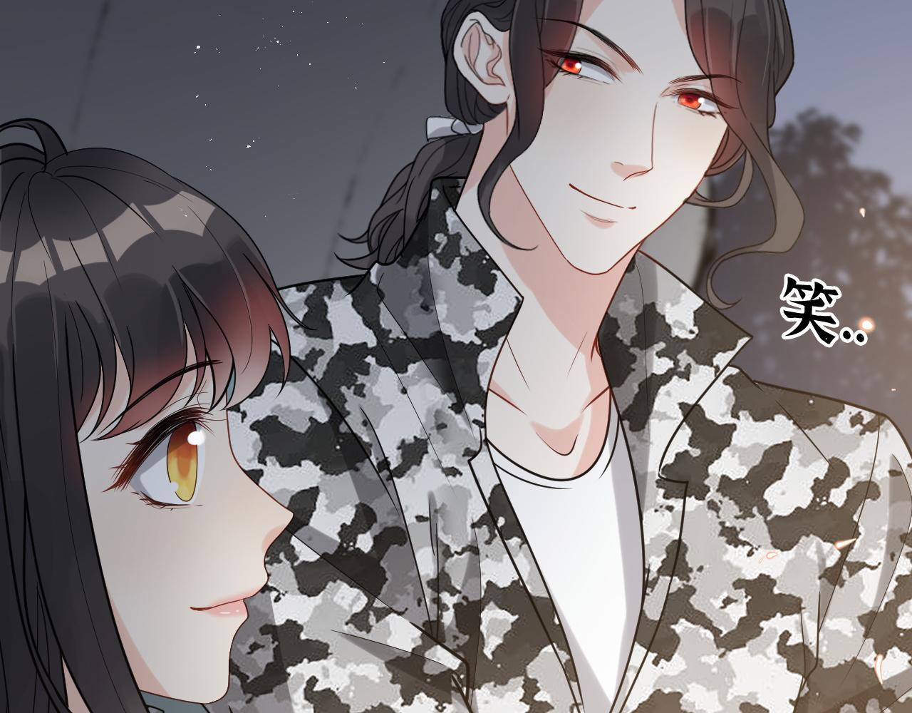第484话 好消息15