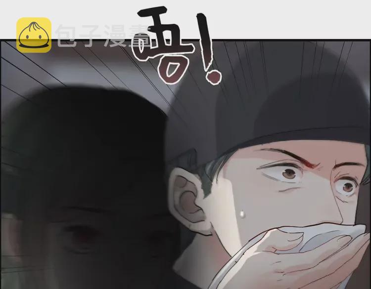 第380话 并非温室里的花37