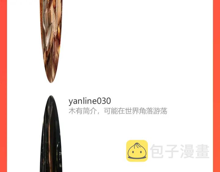 第342话 兄妹再见面104