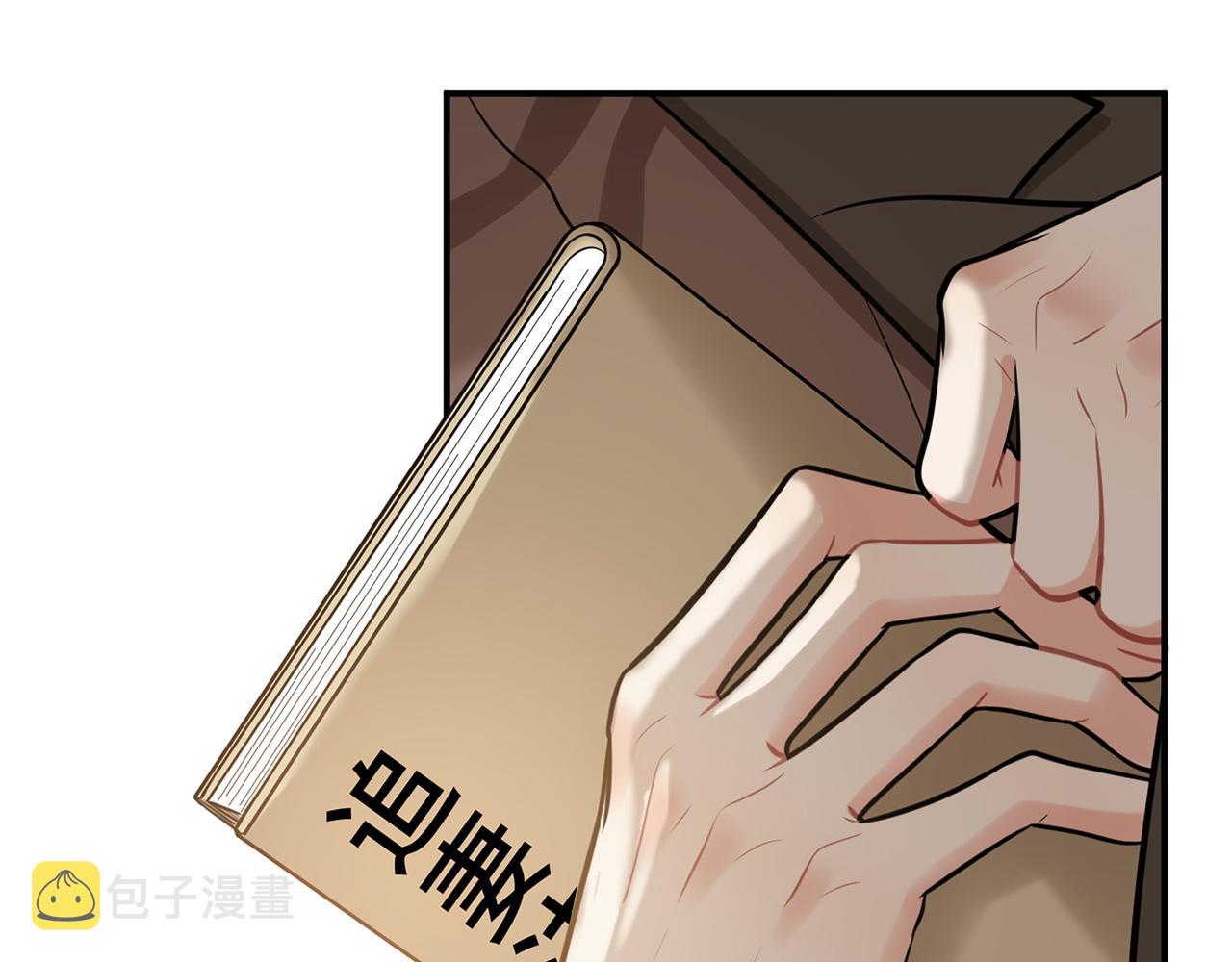510- 追妻？直播爬山！6