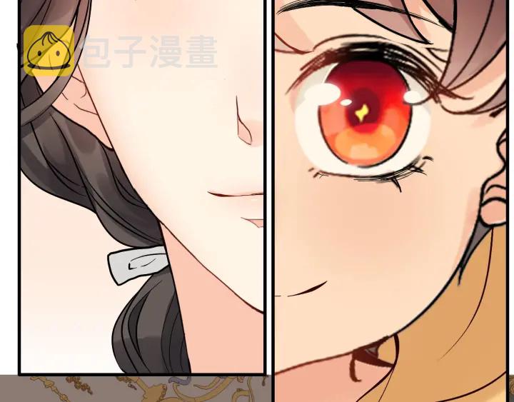 第324话 尹总情敌加一！14