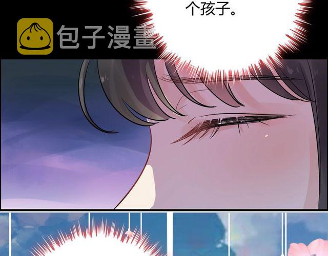 第170话 不舍得放弃你113