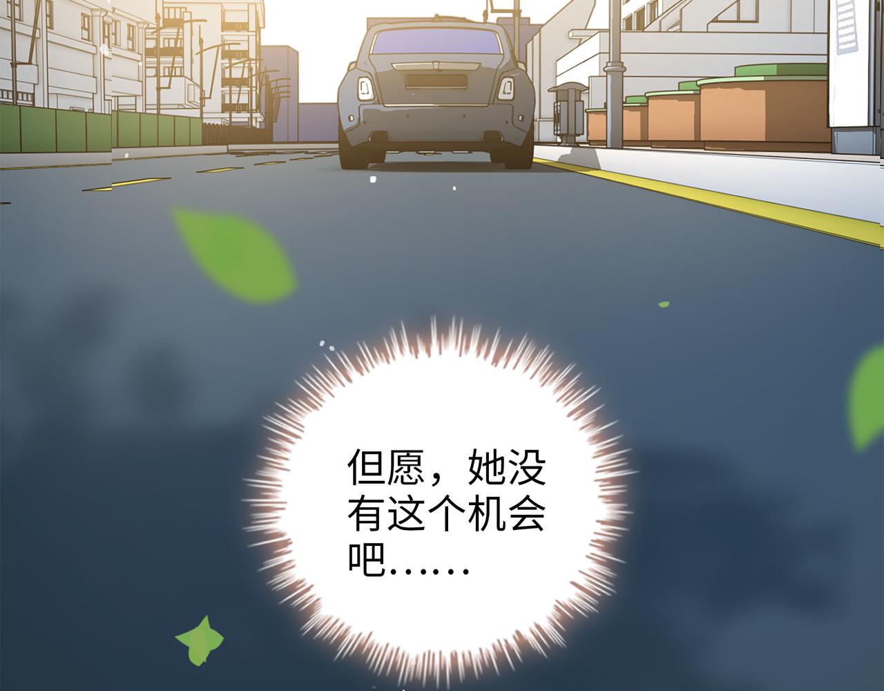 第503话 墨家的考验62