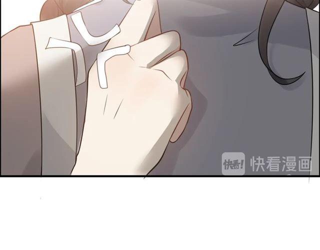 第217话 我来帮你弄干净85