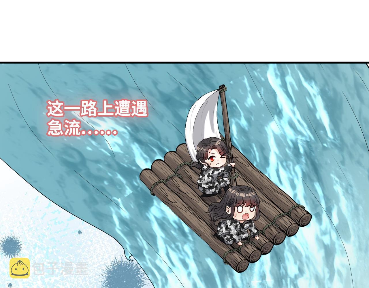 第487话 久别重逢45