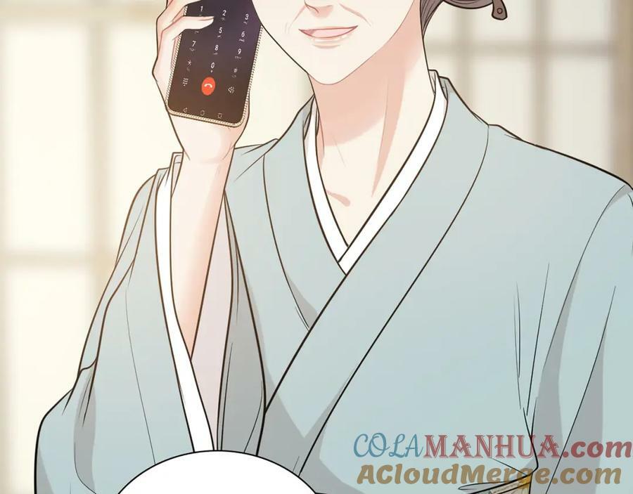 第521话 若娜的烦心事56