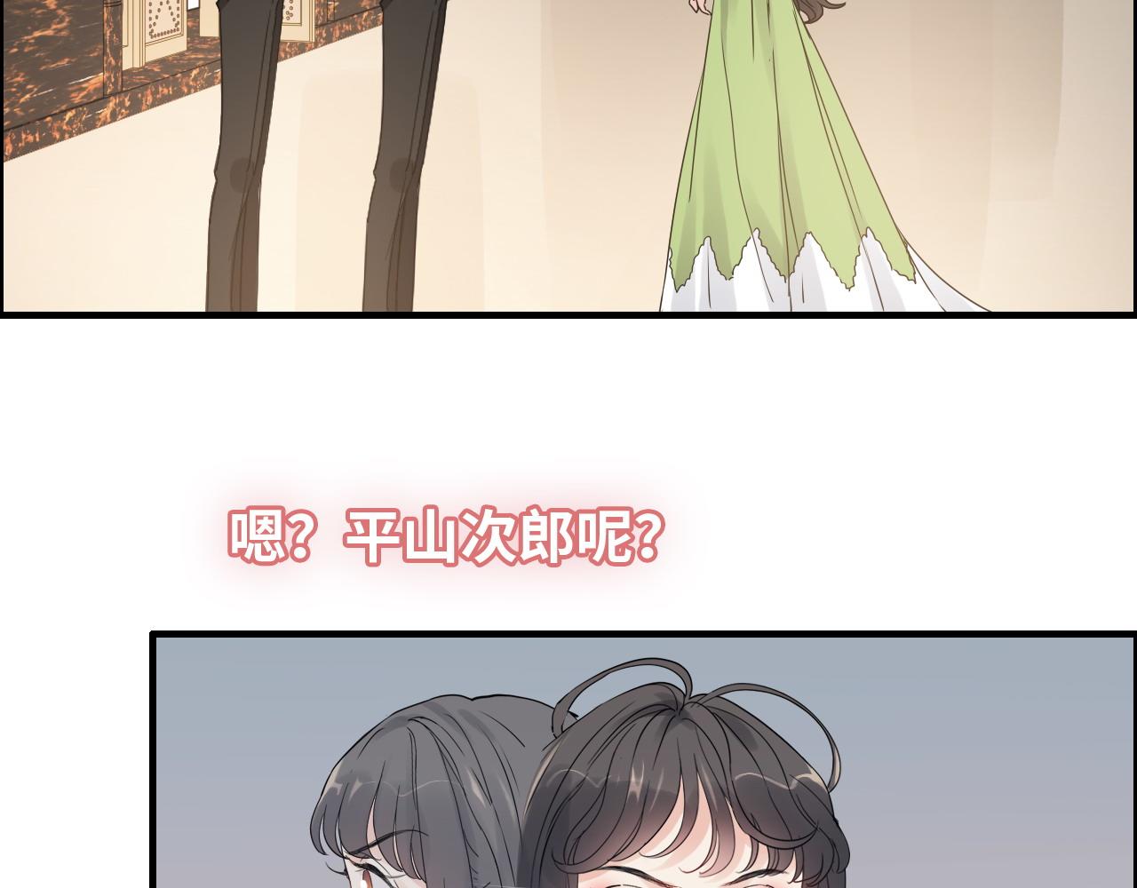 第424话 若娜的求助81
