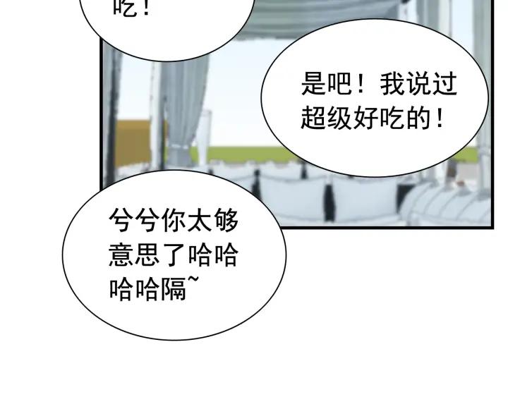 第136话 去云家25