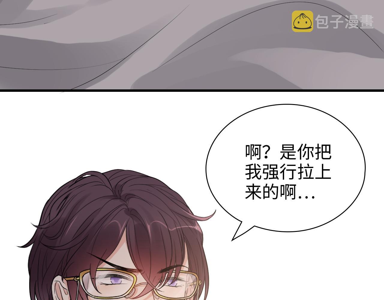 第434话 吃瓜群众的聚集7