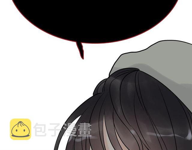 第188话 要我离婚？做梦！20