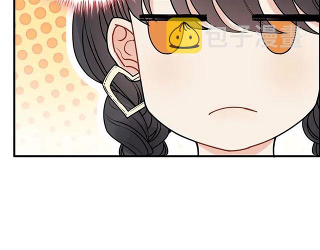 第222话 我爱的是你的人18