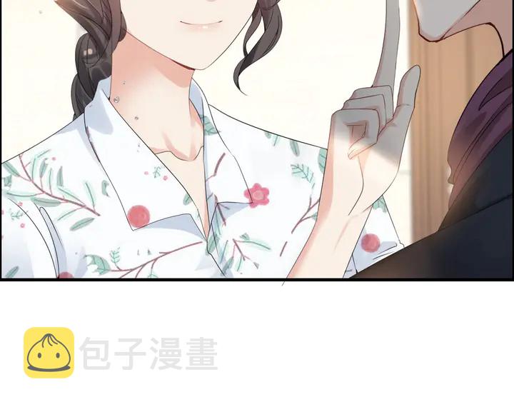 第283话 我不会让你受欺负10