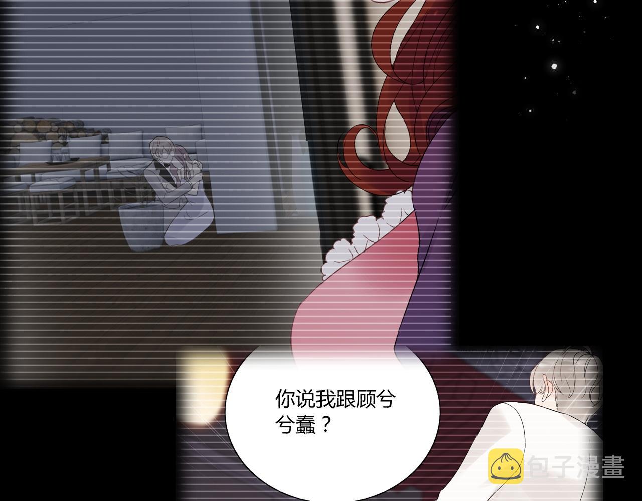 第473话 前有蛇，后有鳄20