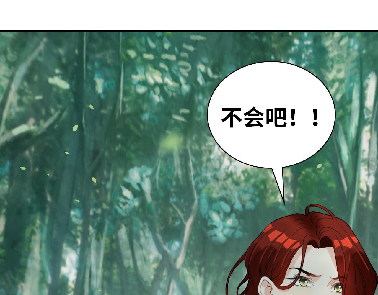 第487话 久别重逢97
