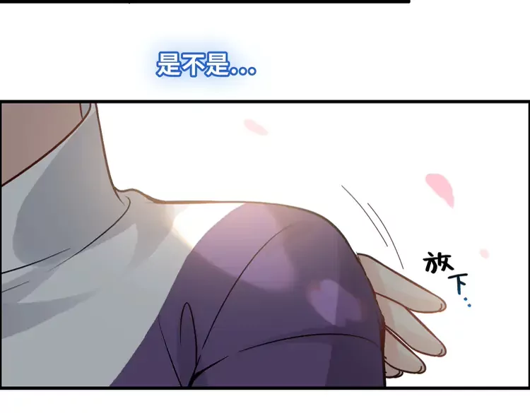 第374话 这次，我来护着你54