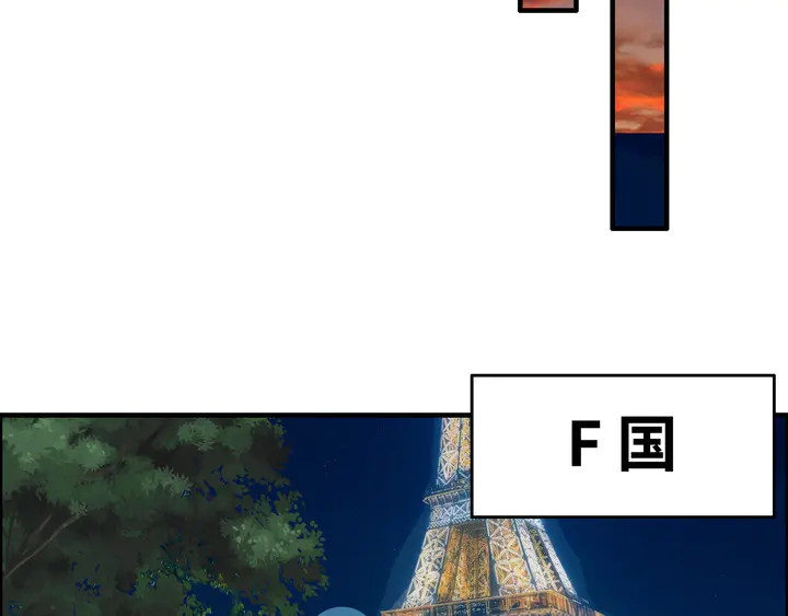 第304话 三年后母子相遇！44