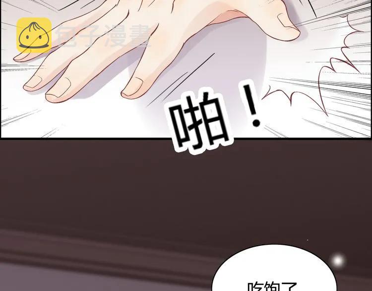 第78话 充满敌意的高尔夫球场11