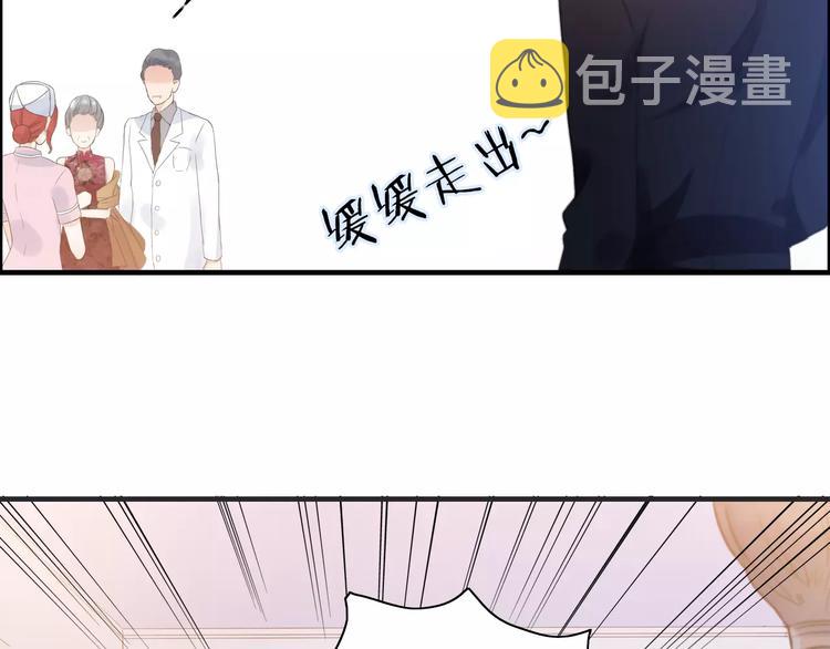 第5话 奶奶72