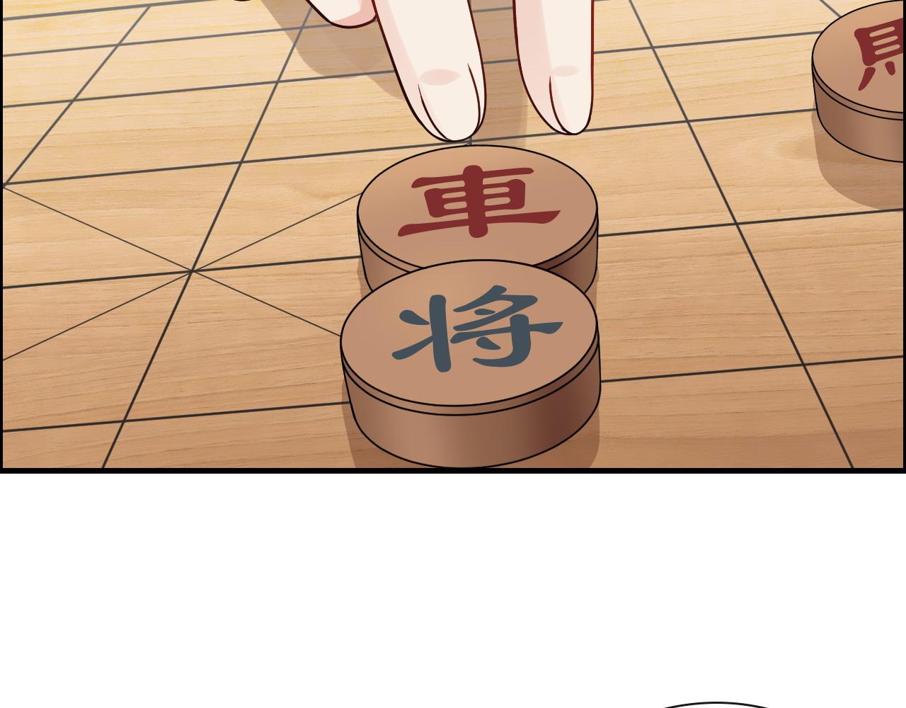 第418话 准女婿见岳父母80