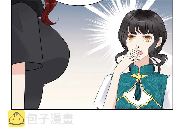 第253话 听说今日有瓜？52