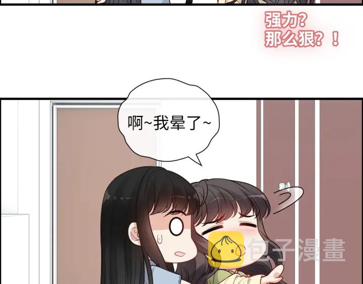 第379话 螳螂捕蝉黄雀在后34
