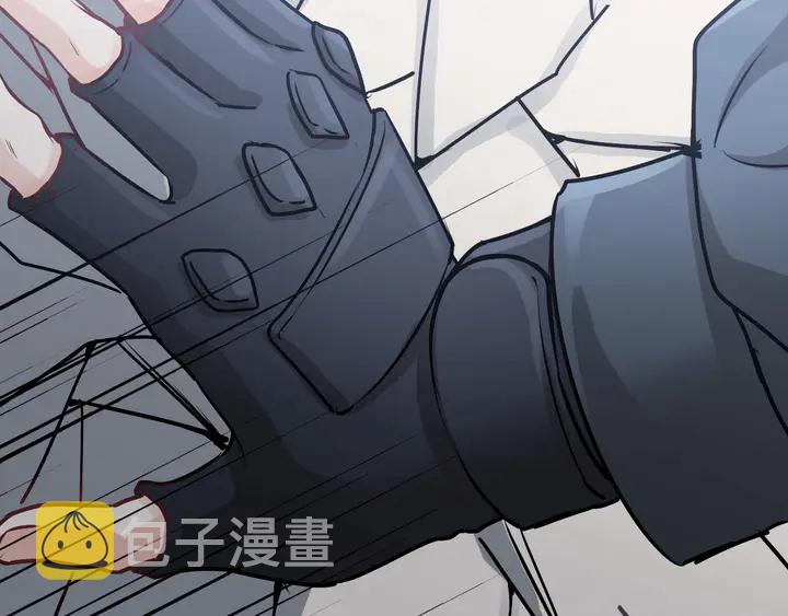 第271话 别逼我打女人79