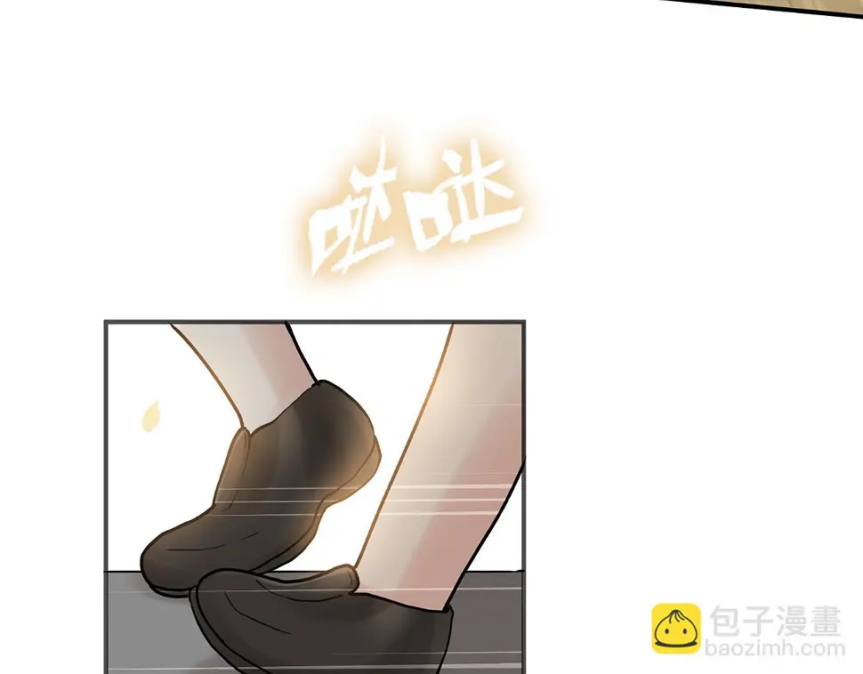 第516话 追妻倒计时107