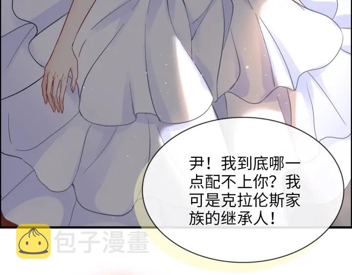 第323话 菲尔伯爵39