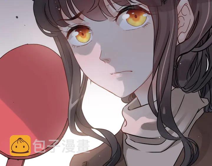 第271话 别逼我打女人5