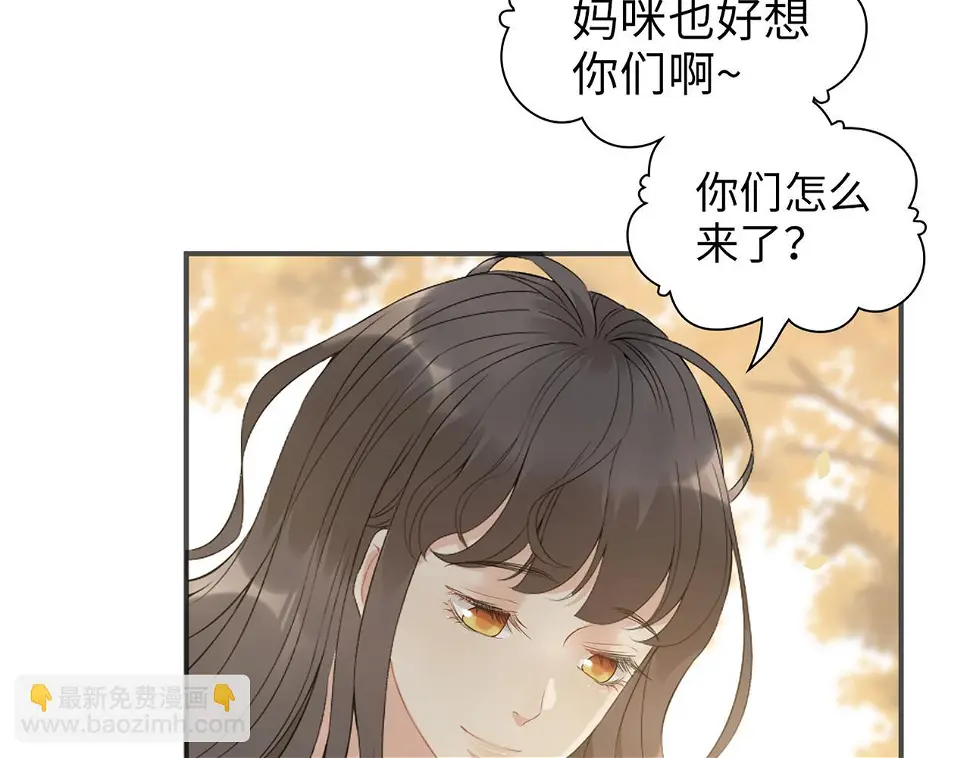 第516话 追妻倒计时111