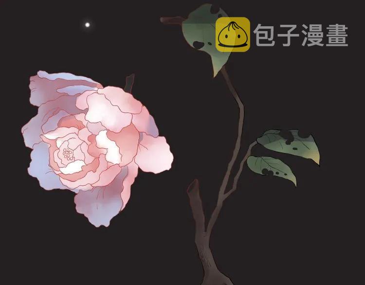 第127话 他最爱的人不是我44